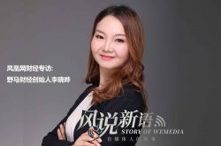 （5分钟科普）太原公司咨询服务电话_哔哩哔哩-3